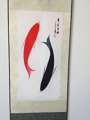 Silk Scroll - Calligraphy Double Fishes Design - SS003 30x93cm • 27.99$