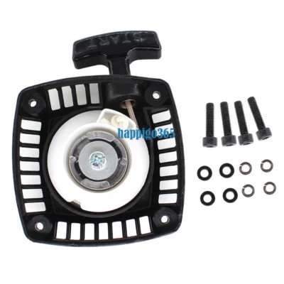 Seilzugstarter Reversierstarter für 23cc 26cc 29cc 30.5cc RC Auto Motor Starter - Bild 1 von 4