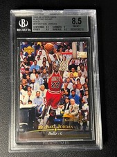 MICHAEL JORDAN BGS 8.5 1995-96 UPPER DECK #23 ELECTRIC COURT GOLD RARE INSERT