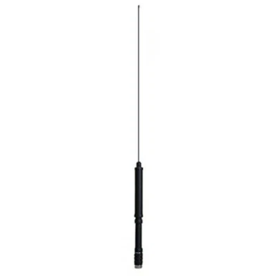 Antena de ajuste ativo YAESU ATAS-120A para FTDX10 FT-991A FT-891 FT-857D FT-450D - Imagem 1 de 4