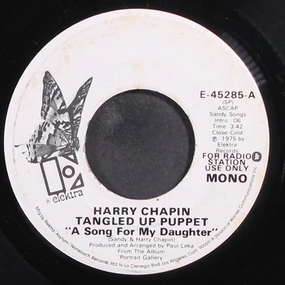 HARRY CHAPIN: tangled up puppet / mono ELEKTRA 7" Single 45 RPM - Image 1 of 2