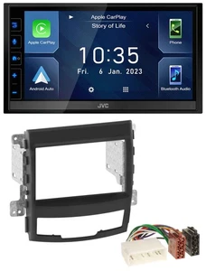 JVC DAB Bluetooth MP3 USB 2DIN Autoradio für SSangYong Korando 10-13 - Bild 1 von 9