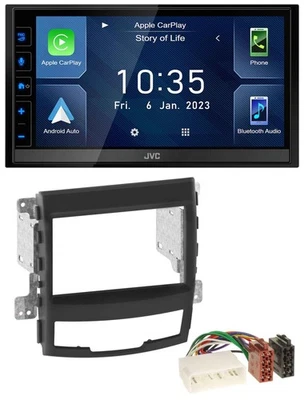JVC DAB Bluetooth MP3 USB 2DIN Autoradio für SSangYong Korando 10-13 - Bild 1 von 4