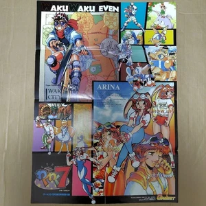 1996 WAKUWAKU SEVEN for Arcade promotional B2 poster - Picture 1 of 6