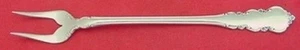 Martinique by Oneida Sterling Silver Pickle Fork 2-Tine 5 3/8" - Picture 1 of 1