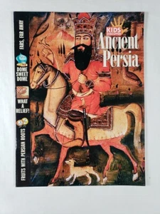 Kids Discover Ancient Persia Volume 16 Issue 12 December 2006 - Picture 1 of 9