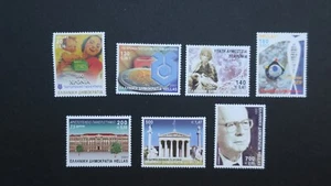 Timbre Grèce Greece 2001 neuf **  MNH   N° 2047  à 2053 - Imagen 1 de 1