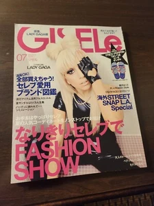 Ex. Rare GISELe July 7 2010 | Japanese Women's Fashion Magazine Lady Gaga Cover - Picture 1 of 2