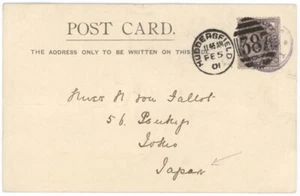 Great Britain 1901 PPC to Japan w/QV 1p, HUDDERSFIELD "387" Duplex - Picture 1 of 2