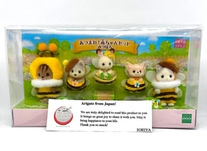 PSL Sylvanian Families Honigbiene Baby Set Calico Critters Geschenk 2025 - Bild 1 von 3
