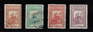 Romania: 1906; Scott B5 - B8, Used, Queen weaving, Good condition, EBRU30 - Picture 1 of 2