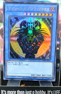 Magician of Black Chaos Yu-Gi-Oh TDPP-JP011 Ultra Rare Yugioh JAPAN - Image 1 of 4