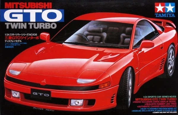 Tamiya 24108 1/24 Scale Model Car Kit Mitsubishi GTO 3000GT Twin Turbo MR - Image 1 of 1