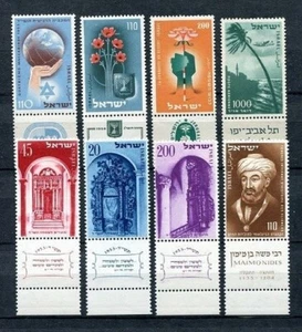 Juego de año completo Israel 1953 - como nuevo pestañas NH - ¡incluye #C16! - Imagen 1 de 1