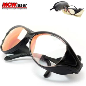 Laser Safety Protection Goggles Laser Eyes Protection Glasses 808-850nm MCWlaser - Picture 1 of 7