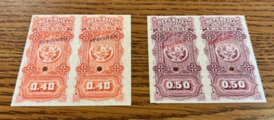 URUGUAY circa 1910 proof specimen revenue tax stamp pairs - Image 1 of 4
