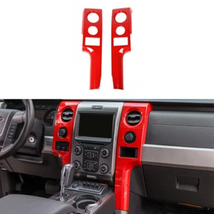 Biseles de embellecimiento de cubierta de tablero de consola central roja para accesorios Ford F-150 09-14 - Imagen 1 de 9