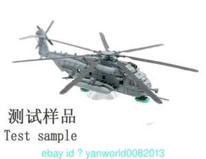 YZM Modell YZ-076A 1/350 Maßstab CH-53E Super Hengst Transporthubschrauber - Bild 1 von 6