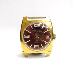 Reloj de pulsera mecánico vintage de la URSS KOMANDIRSKIE enchapado en oro - Imagen 1 de 7