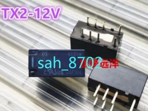 5 PCS NEW Panasonic ATX203 relay 12VDC 8-pin TX2-12V - Picture 1 of 2