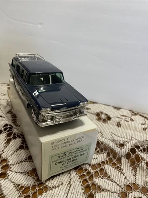 Jo-Han 1959 Rambler Wagon - Image 1 of 4