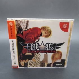 Garou Mark of the Wolves Dreamcast with Spine Card and Manual Japan NTSC-J
