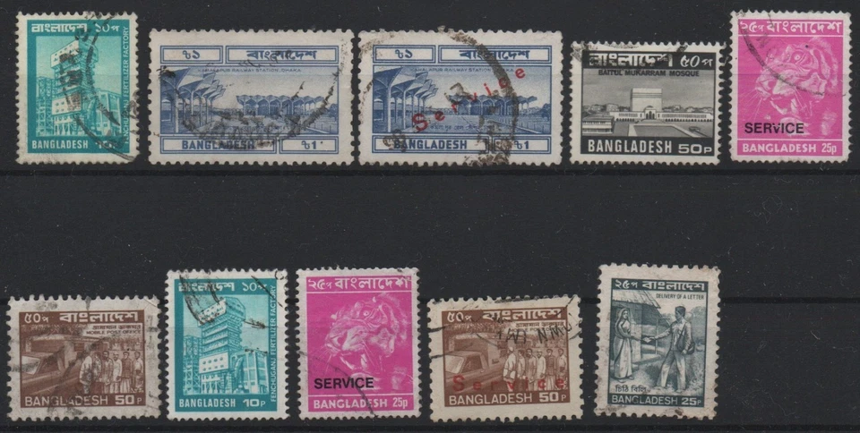 Bangladesh pequeño lote de sellos usados Foto 1 de 1