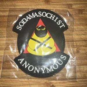 MORALE PATCH - Rare Limited Edition Cola Warrior Sodamasochist Anonymous - Picture 1 of 1