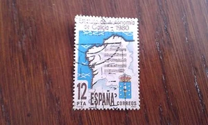 Sello usado proclamación del estatuto autonomía de Galicia, edif. 2611 año 1981 - Imagen 1 de 1
