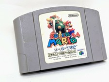 .N64.' | '.Super Mario 64 Multiplayer.