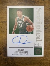 2019-20 Panini Encased Scripted Giannis Antetokounmpo On Card Auto #16/49! READ!