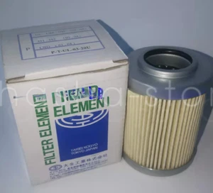 QTY:1 NEW Hydraulic oil filter element P-T-UL-03-20U - Picture 1 of 1