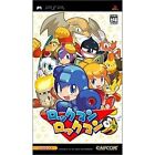 Rockman PSP Capcom ULJM05044 Japan Used