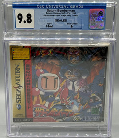 Saturn Bomberman Sega Saturn JP Version Sealed New CGC 9.8 B+ Graded Hudson
