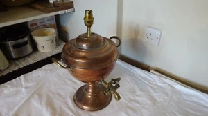 Antike viktorianische Stil Kupfer und Messing Teeurne elektrisches Licht Lampe - Bild 1 von 15