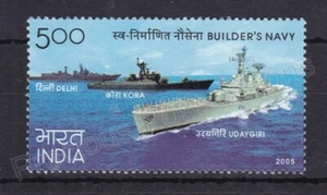 INDIA MNH MINT STAMP SET 2005 SG 2299 BUILDER'S NAVY - Picture 1 of 1