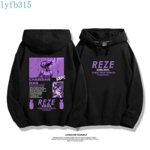 Reze Chainsaw Man Unisex schwarz/weiß Hoodies Freizeit Pullover Mantel - Bild 1 von 5