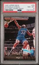 1995 Upper Deck #95 Shaquille O'Neal Electric Court Gold | PSA 8 | ⚡️Low Pop ⚡️