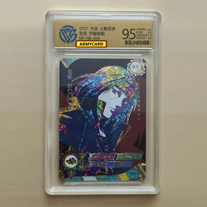 KaYou Naruto TCG CCG Trading Card Uchiha Itachi SSP NR-NR-004 CCG 9.5 Gem Mint - Picture 1 of 2