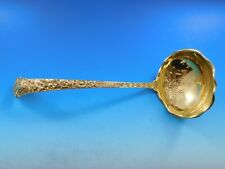Cluny Vermeil by Gorham Sterling Silver Soup Ladle Goldwashed BC 12 1/4"