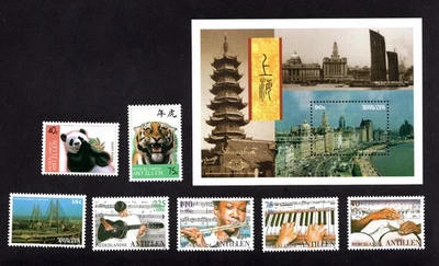 Netherlands Antilles 1998 set of stamps Mi#933-939 + Bl.46 MNH CV=17.8$ - Image 1 of 2