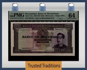 TT PK 118a 1967 (ND 1976) MOZAMBIQUE 500 ESCUDOS 2 of 2 SEQUENTIAL NUMBER PMG 64 - Picture 1 of 2
