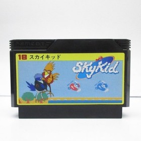 18 Sky Kid Famicom Nintendo Family Computer FC NES