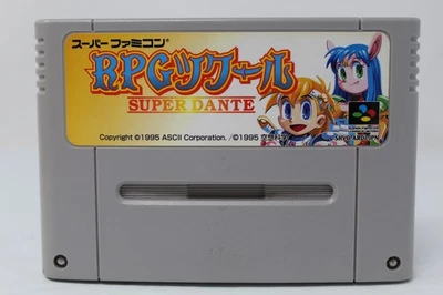 RPG Maker Super Dante Super Famicom SFC Japanese Video Game Cartridge Tested - Image 1 of 2