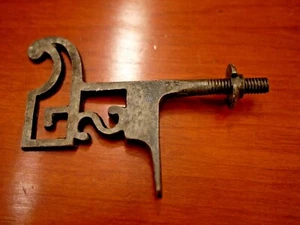 Antique FRENCH Fretwork Wrought Iron Keep Latch Small Receiver Plank Door 3.25" - Picture 1 of 2