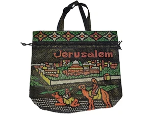Handmade Beaded Shoulder Bag with Jerusalem Art | Palestinian Gift | 3 pcs Set - Picture 1 of 4