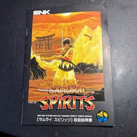 SNK Neo Geo Samurai Spirits JPN AES Manual Only US Seller (Pre-Owned)