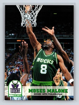 Aros de la NBA 1993-94 - Moses Malone #34 Foto 1 de 2