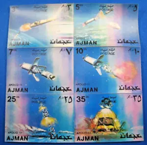 AJMAN 1972 - 3D SPACE STAMPS - MNH - Picture 1 of 3