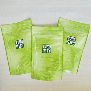 Uji Matcha Green Tea Powder - 600g (200g x 3 Pack) Kyoto 100% Pure - Picture 1 of 4
